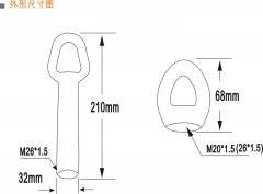 煤位傳感器ST-20|煤流傾斜開(kāi)關(guān)哪家有工廠(chǎng)直營(yíng)傾斜開(kāi)關(guān)