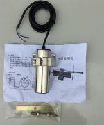 齒輪測(cè)速傳感器3NSS102K速度傳感器